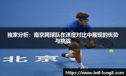 关键词4