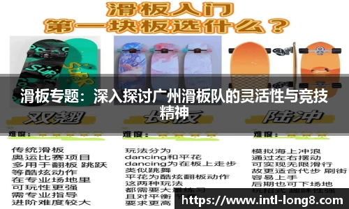 关键词2