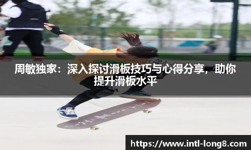 关键词1