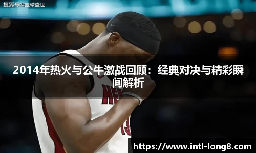 关键词2